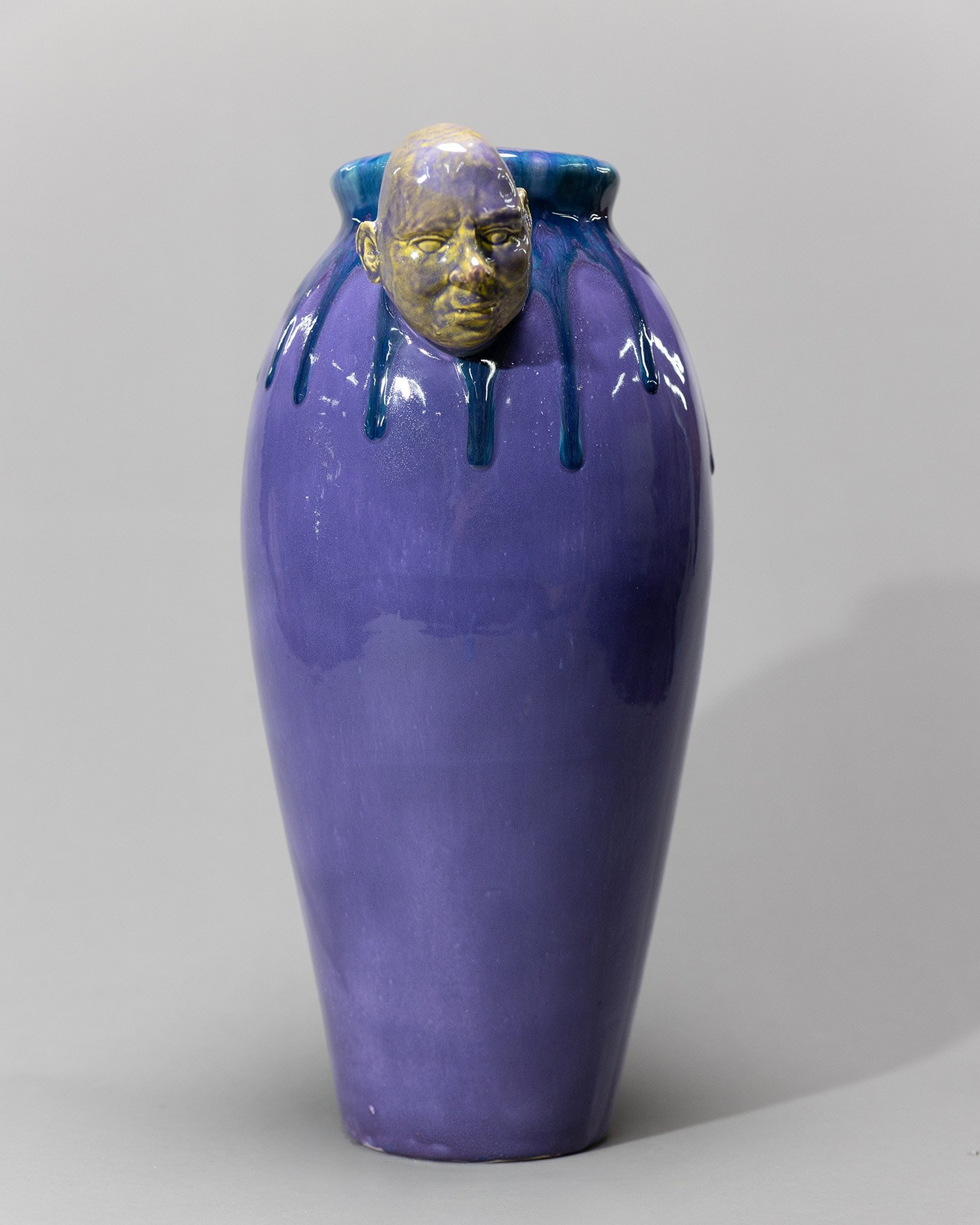 Egghead, sculpture by Charlie McGrady